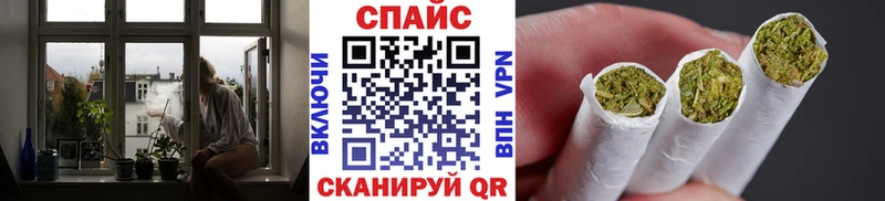 Купить закладки  Кинель  Бутират бутандиол 