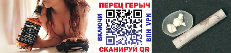 Купить  Кинель  ГЕРОИН афганец 