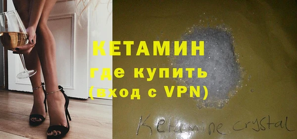 apvp Горно-Алтайск