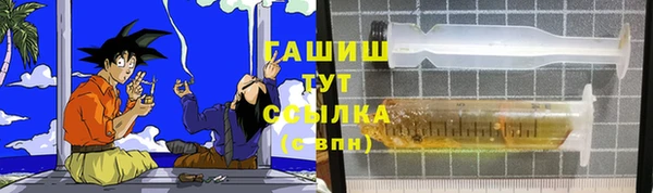 apvp Горно-Алтайск