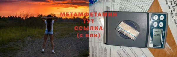 apvp Горно-Алтайск