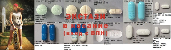 apvp Горно-Алтайск