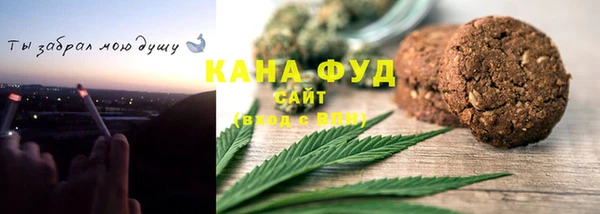 apvp Горно-Алтайск