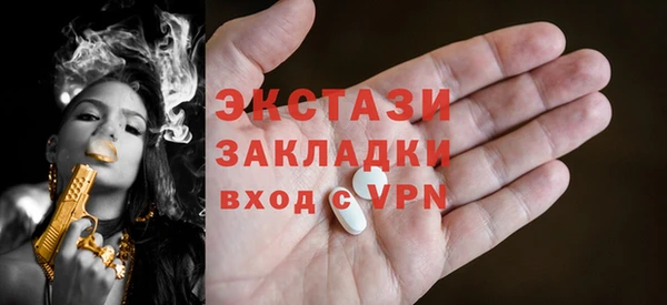 apvp Горно-Алтайск