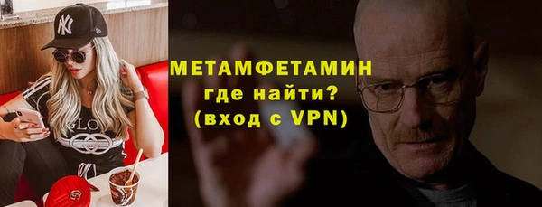 apvp Горно-Алтайск