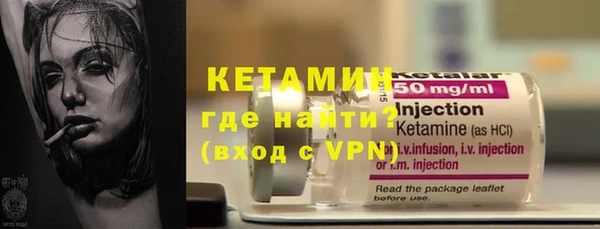ECSTASY Горнозаводск