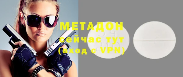apvp Горно-Алтайск