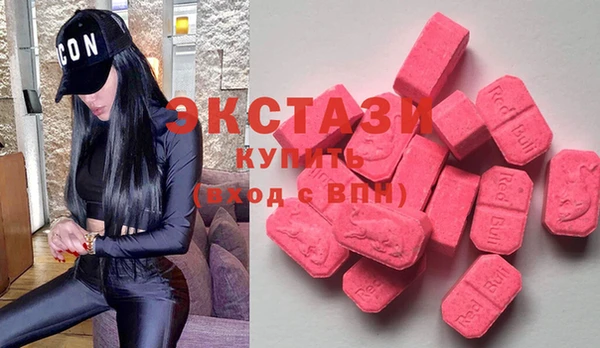 apvp Горно-Алтайск