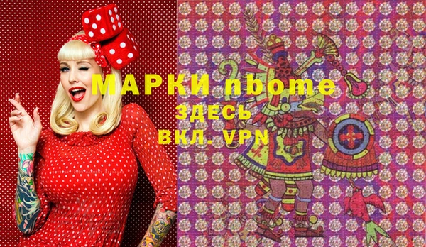 apvp Горно-Алтайск