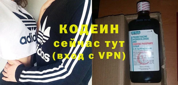 apvp Горно-Алтайск