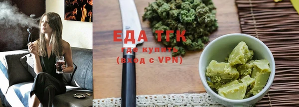 ECSTASY Горнозаводск